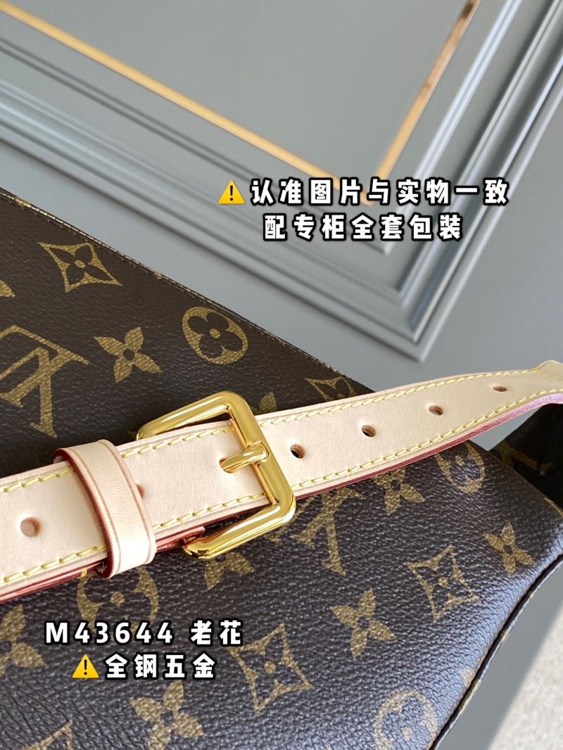 LV Waist Chest Packs